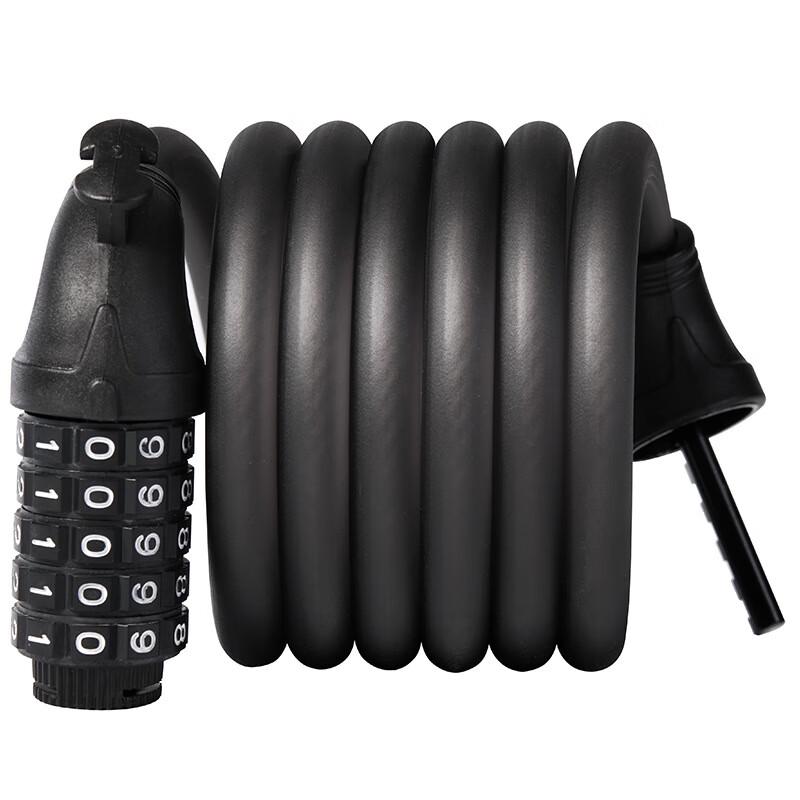 Penglian 5-Digit Password Bicycle Cable Lock