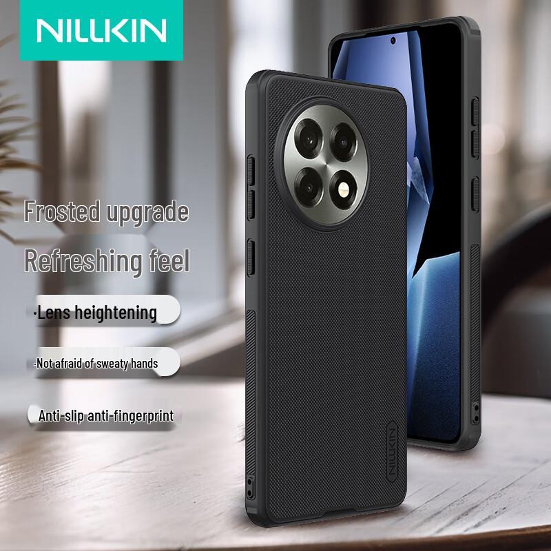 Nillkin Shield Pro Handyhülle für OnePlus Ace Serie