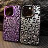 Leopard Print Pattern Six Color Phone Case For iPhone 16 15 14 13 12 11 Pro Max 7 8 Plus XR XS Max Shockproof Matte Back Cover