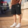 Baleno Men's Cotton Blend Drawstring Shorts