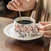 French Retro Cup And Saucer Ceramic Cup Coffee Cup Light Luxury Printing Mug Household Afternoon Tea Latte Cup