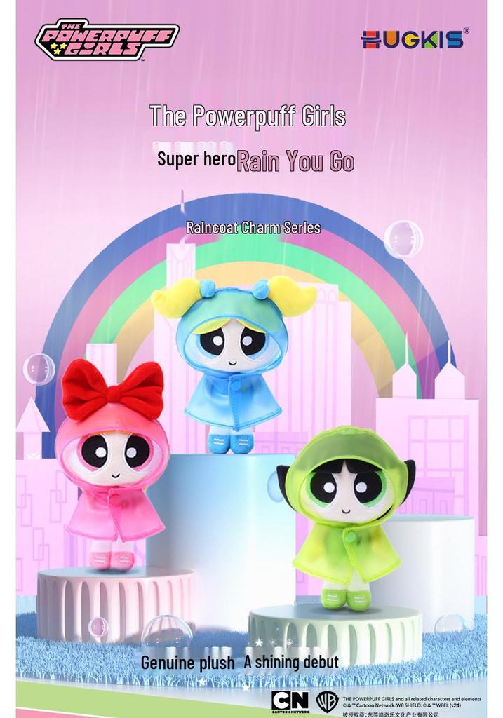 Powerpuff Girls Plush Animal Pendant: Cute Rabbit, Dog, Bear Doll Keychain Figures