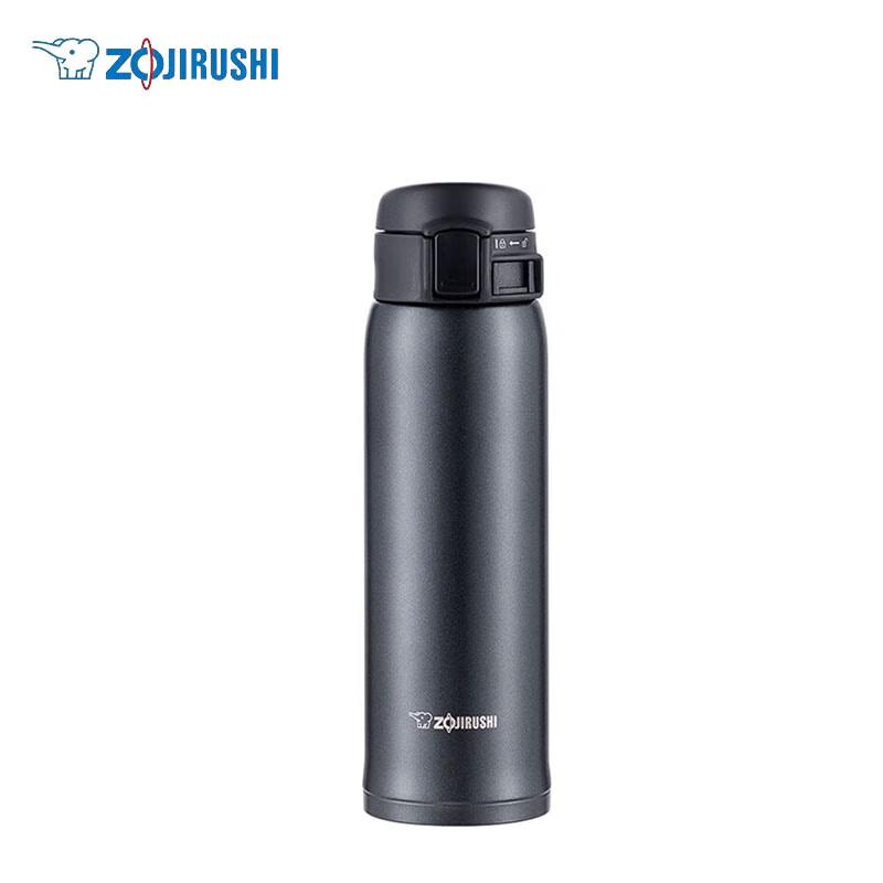 Zojirushi Stainless Steel Thermal Mug 480ML