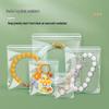 Anti-Tarnish PVC Self-Sealing Jewelry Bags