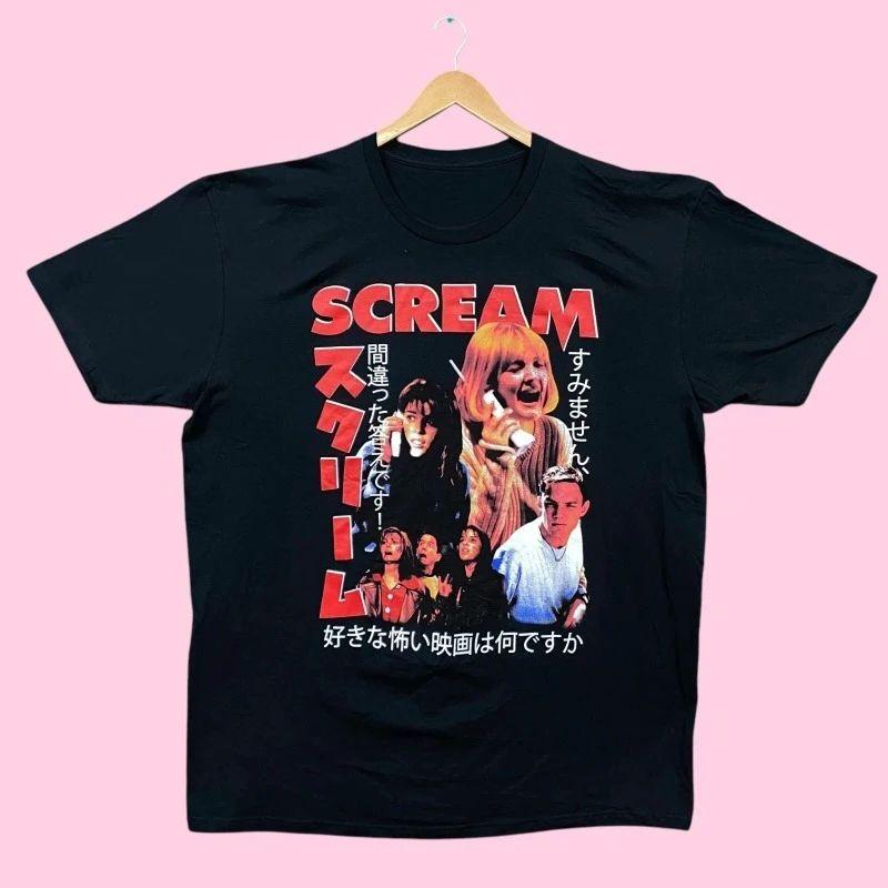 

Scream What Is Your Favorite Scary Movie Horror Tee Men Fashion Street Hip-hop Rock Short-sleeved Women Cotton Round-neck Top 4XL