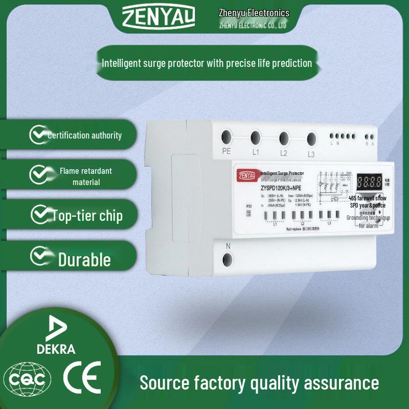 

Intelligent 120kA15kA T1 Power Surge Protector with Lifespan Prediction