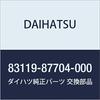 DAIHATSU Genuine Valve with Part Number Part Socket, 83119-87704-000