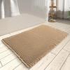 Super Absorbent Doormat Linen Woven Floor Mat New Bath Mat  Living Room