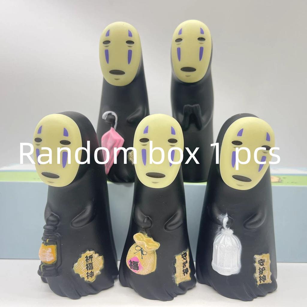 New Products In Stock Anime Rocking And Spinning Toy Blind Box Figurine Cute Desktop Ornament Birthday Surprise Gift Souvenir