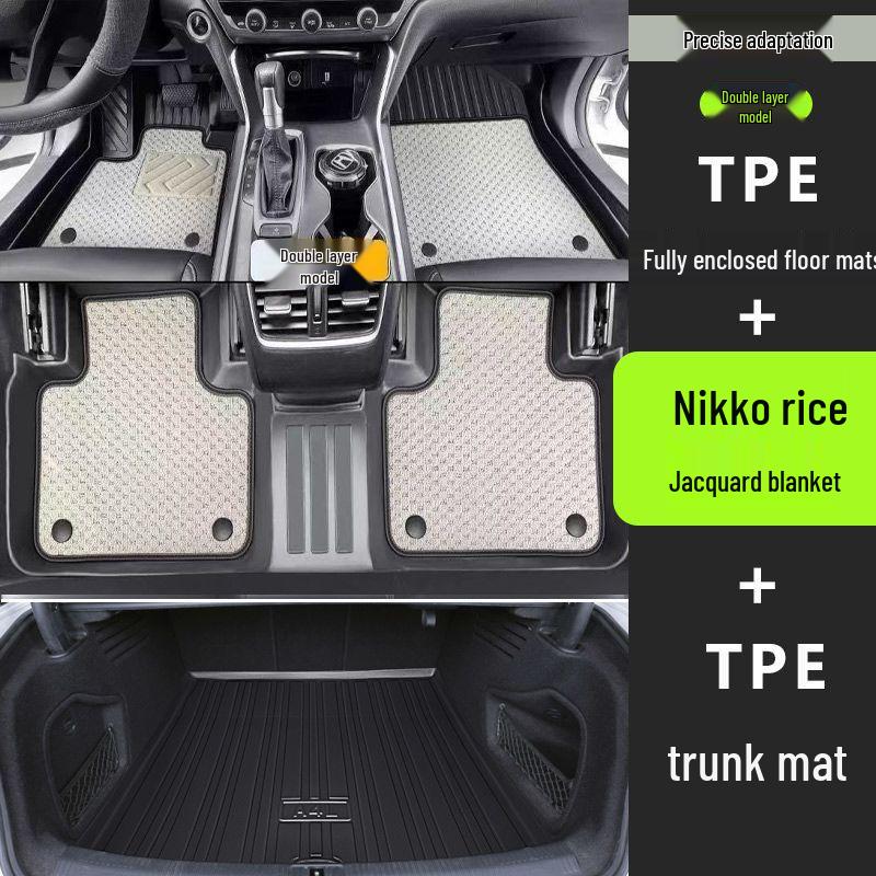 Volkswagen Passat Car Floor Mats: TPE Material, Surround Design, Door Sill Protection, Fits 19-26 Models, Eco-friendly