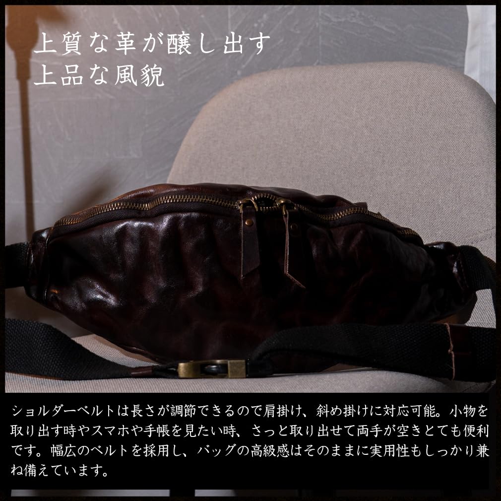 VITAFELICE Men's Vintage Leather 2-Way Body Bag (NSB-30376N) (Black)