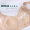 Häschenohren-Cup Gelee-Streifen Weiche Stützunterwäsche Nahtloser Bequemer Stütz-Sammel-BH