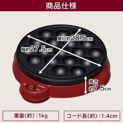 Iris Ohyama Takoyaki Maker Red ITY-18A-R