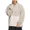 adidas Color Block Loose Fit Zip Up Hooded Drawstring Fleece Jacket Women Jackets Beige IK9863