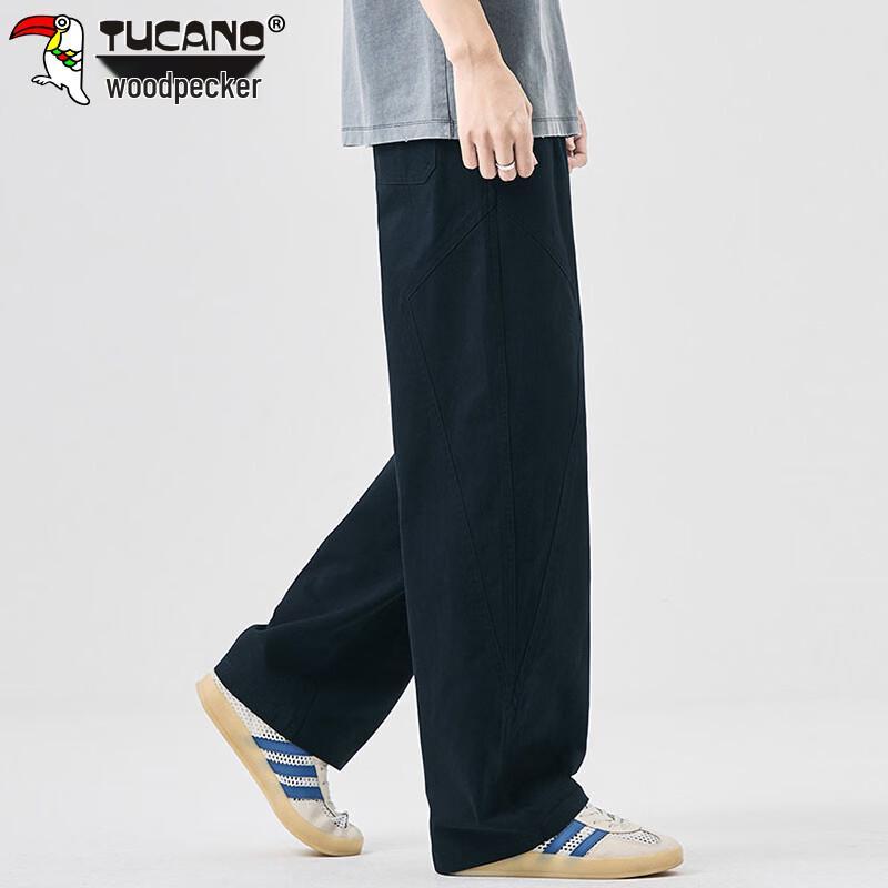 TUCANO Men's Summer Loose Straight-Leg Workwear Casual Pants