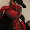 Christmas Atmosphere New Red Plaid Scarf Female Winter Senior Sense Student Versatile Warm Shawl Scarf