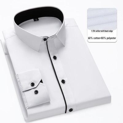 Men's Spring White Shirts - Long/Short Sleeve, Embroidered Logo, Professional Business Attire, 40% Cotton Solid Color Workwear