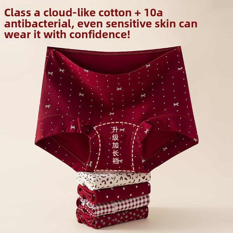 Big Size Lady Spring and Autumn Benming Year Red Pure Cotton 10A Antibacterial Extended Crotch Triangle Briefs
