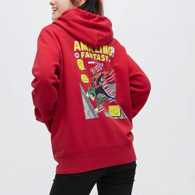 Uniqlo Letter Embroidered Loose Hooded Sweatshirt With Drawstring Unisex Sweatshirt 451846-16