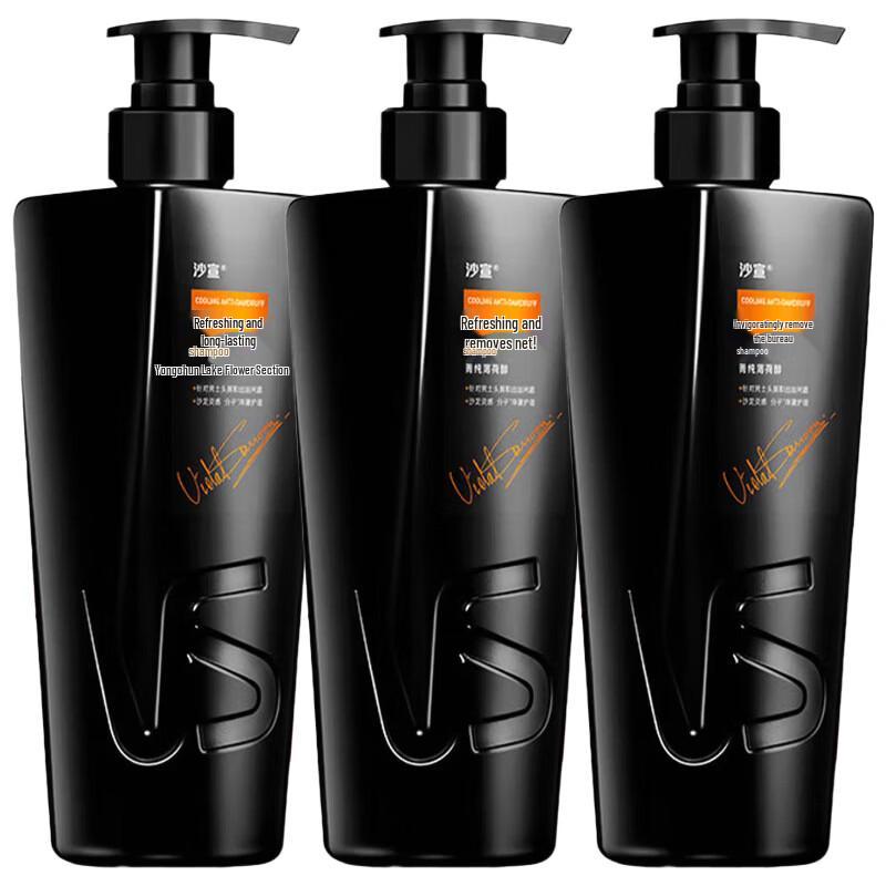 VS Sassoon Anti-Dandruff Oil Control Shampoo (3 x 700g Pack)