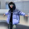 Boys Winter Gradient Jacket Ski Down Jacket Children's Winter Thickened Wash-free Jacket