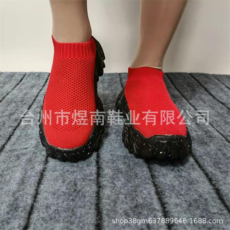 

МОДНАЯ ОБУВЬ, мужские дышащие спортивные кроссовки, спортивные кроссовки для бега, уличные женские теннисные кроссовки для тренажерного зала 35 красный