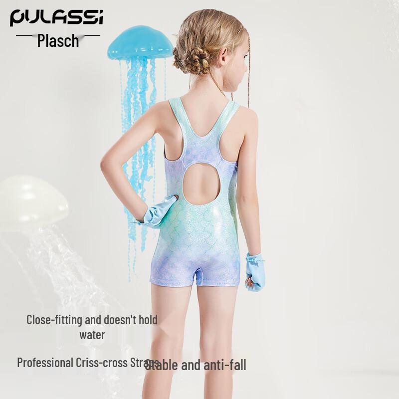 PULASSI Girls' One-Piece Training Swimsuit