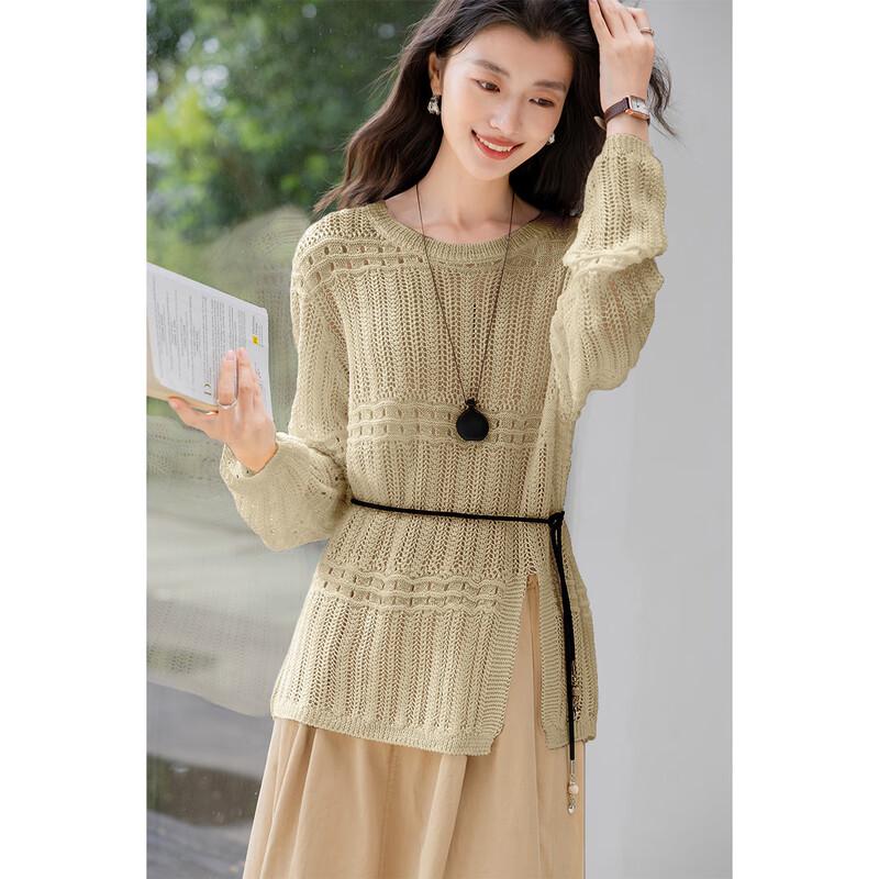 Mokana Women's Long Sleeve Hollow Knit Cardigan MKNJD3859
