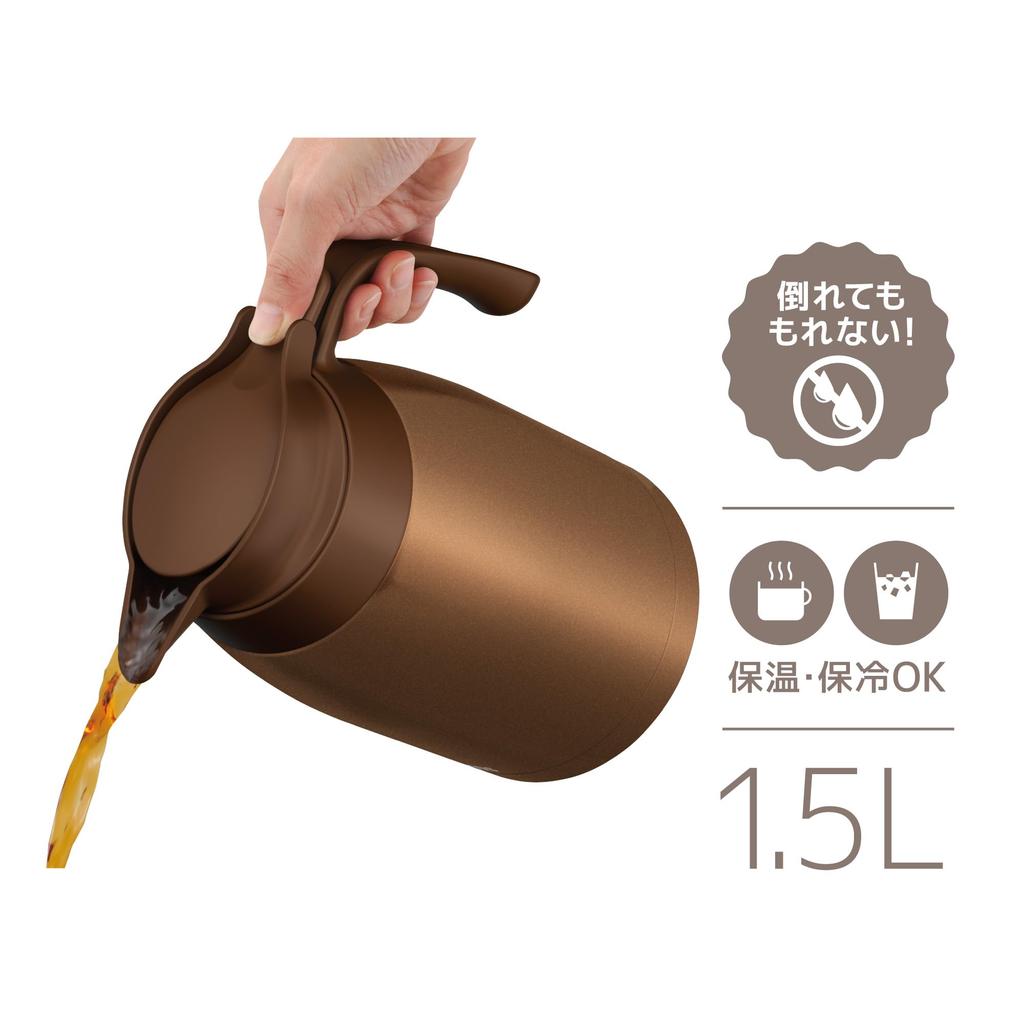 Thermos Stainless Steel Brown Thermos Flask Keeps Food Hot or BWG Pot, 1.5L, Gold, Design, Cold, TTB-1501