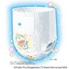 [Pants Big Size] Mamy Poko Pants Doraemon Diapers (12~22kg) 36 Pieces