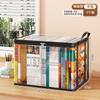 Storage Box Bookcase Foldable Classroom Book Loading and Sorting Box Student Transparent Book Storage Box Book Storage Bag
