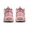 Nike Air Max 2021 GS Pink Glaze Kids Sneakers White Black DA3199-600