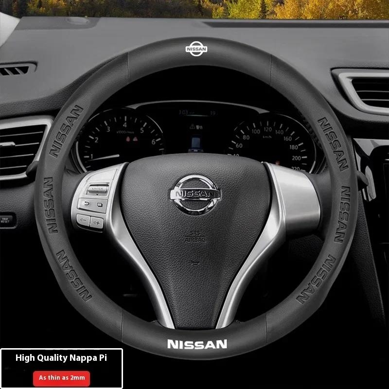 Car Steering Wheel Cover for Nissan Qashqai Juke X-Trail Patrol Note Leaf Altima Micra Murano Rogue Pulsar Sentra Teana Tiida