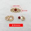 Button Chinese Style Clothes Buttons, All Kinds Of Large And Full Child Buckles, Collar Buckles, Hanfu Cheongsam Buckles