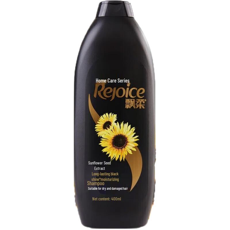 

Piaorou Daily Care Moisturizing Shampoo