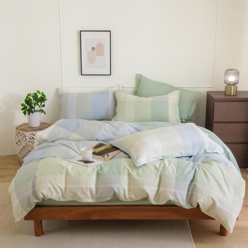 Muji All-Cotton Twill Bedding Set