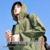 MINISO Men's Hooded Ice Silk Sun Protection Jacket