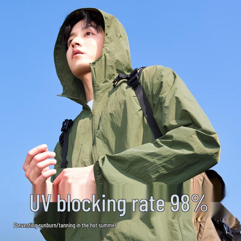 MINISO Men's Hooded Ice Silk Sun Protection Jacket