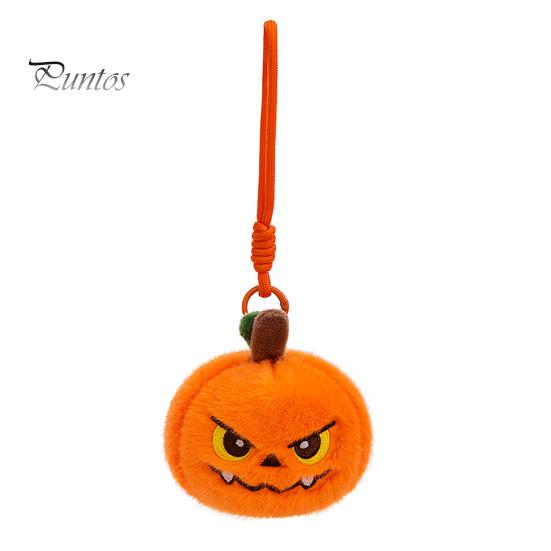Creative Pumpkin Plushies Halloween Plush Keychain, Cute Spooky Stuffed Toy Pendant for Bag Charm Keys, Soft Mini Doll Hanging Ornament Festival