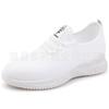 New Women's Flying Woven Casual Shoes Comfortable Soft-soled Sports Shoes Fashionable and Lightweight Student Shoes Little White Shoes.