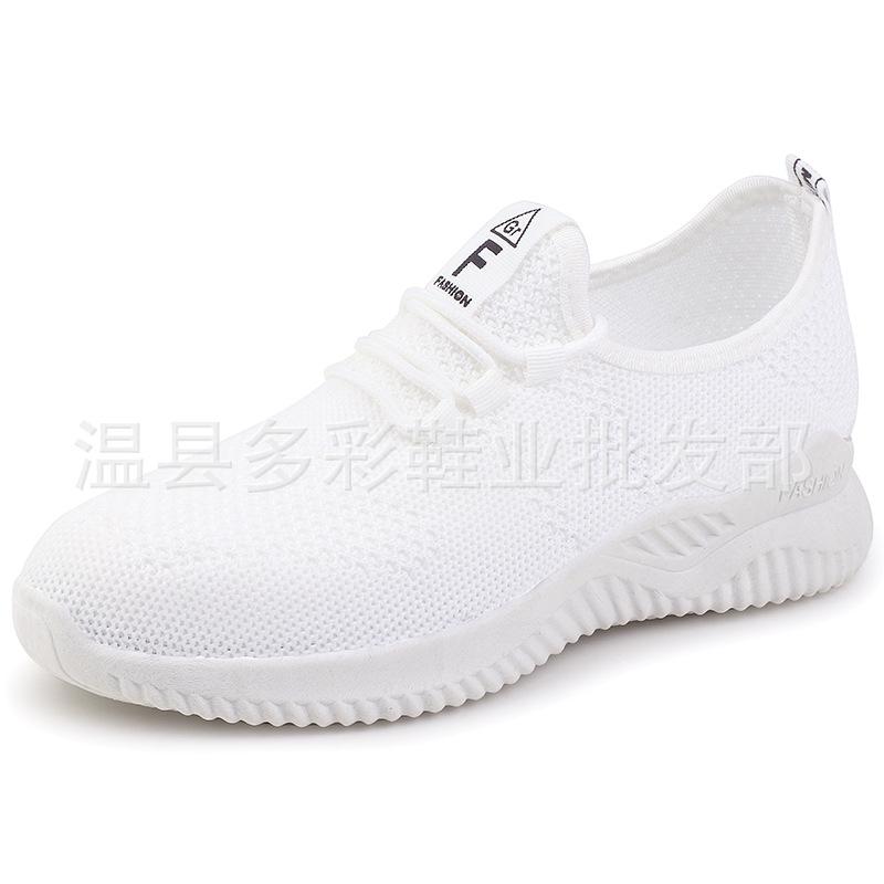 New Women's Flying Woven Casual Shoes Comfortable Soft-soled Sports Shoes Fashionable and Lightweight Student Shoes Little White Shoes.