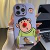 Fat Tiger Red Nose Bracket Suitable for Apple 16/17Promax Mobile Phone Case IP15 Little Fat Girl 14Pro Personality 13