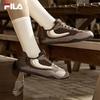 FILA Women's HYPER German Trainer Shoes