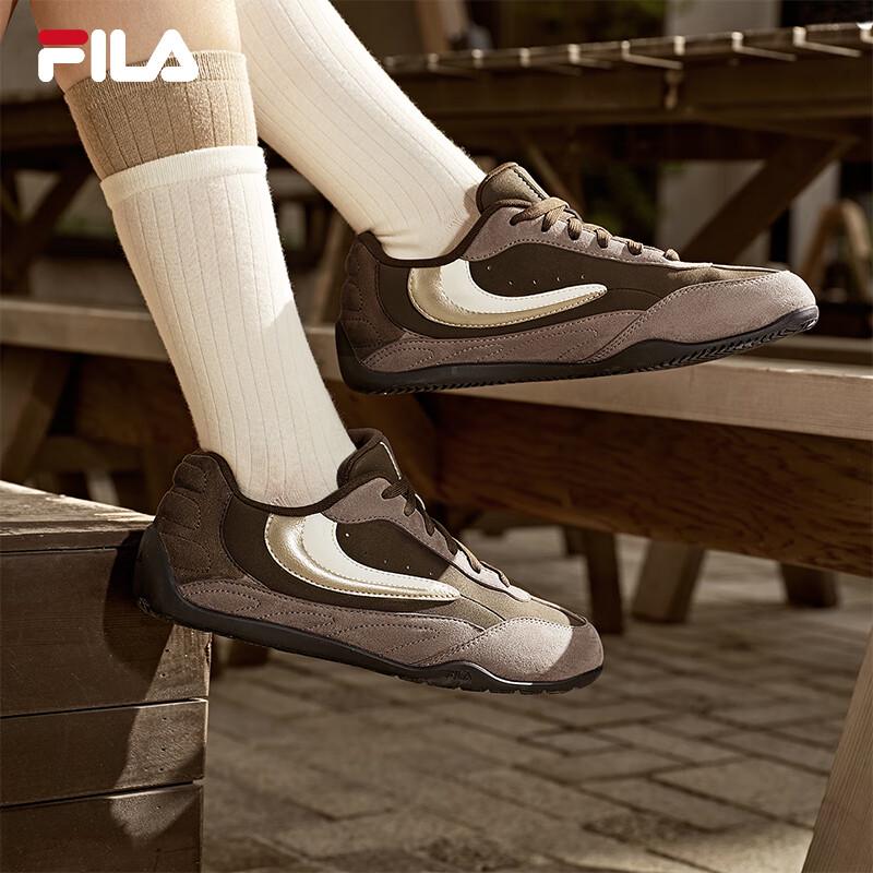 FILA Women's HYPER German Trainer Shoes