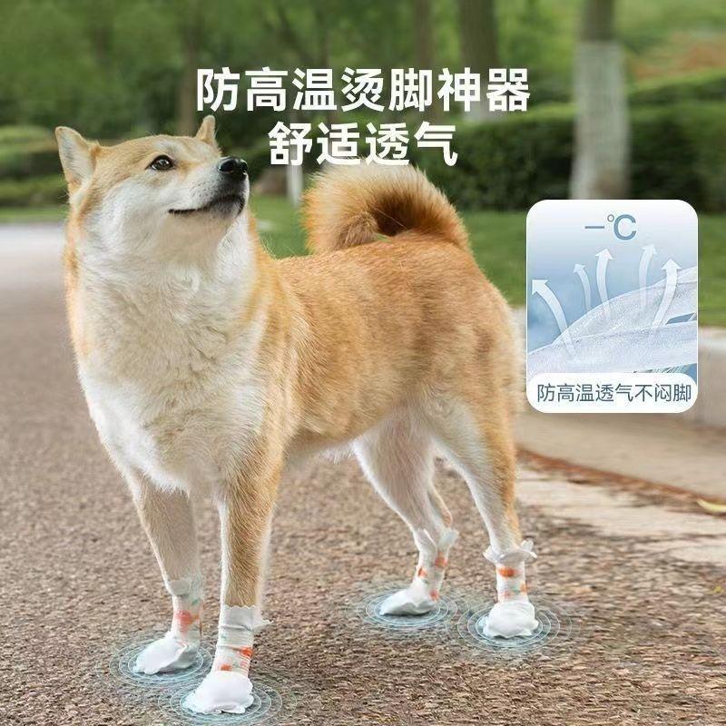 20pcs Pet Dog Disposable Shoe Covers Anti Dirt Foot Covers Walking Dog Socks Waterproof Anti Slip Shoes Non-woven Fabric