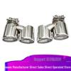 BMW F06-F12-F13 M6 Tailpipe Upgrade: Stainless Steel Round Exhaust Tip
