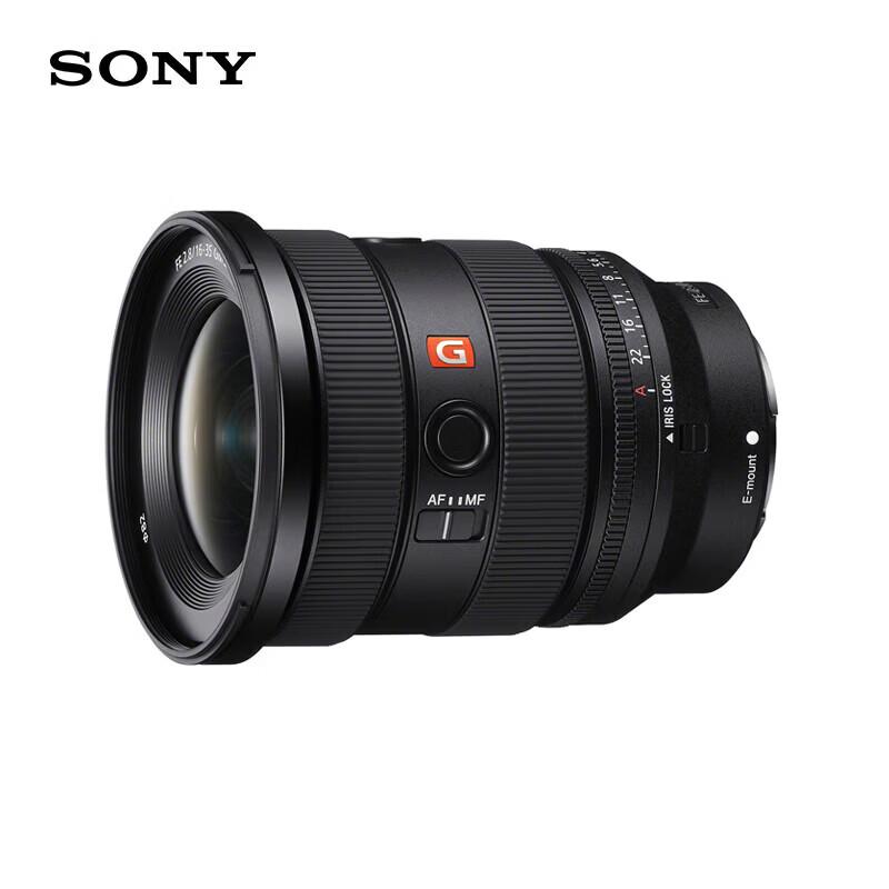 Sony Alpha 7 V (A7M5) Full-Frame Mirrorless Camera (CN version)