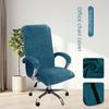 Silver Fox Velvet All-inclusive Computer Chair Cover Is Dustproof and Wear-resistant, and Home Office Chair Cover Is Modern and Simple.