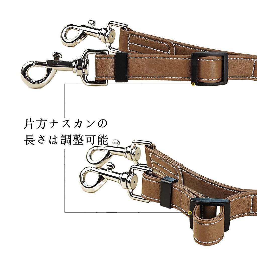 Beanspet Dog Double Double Snap Padded for and Large for and Escape Prevention Leash, Lock, Hook, Leather, 1.2m Length, Adjustable, Handle, Small,