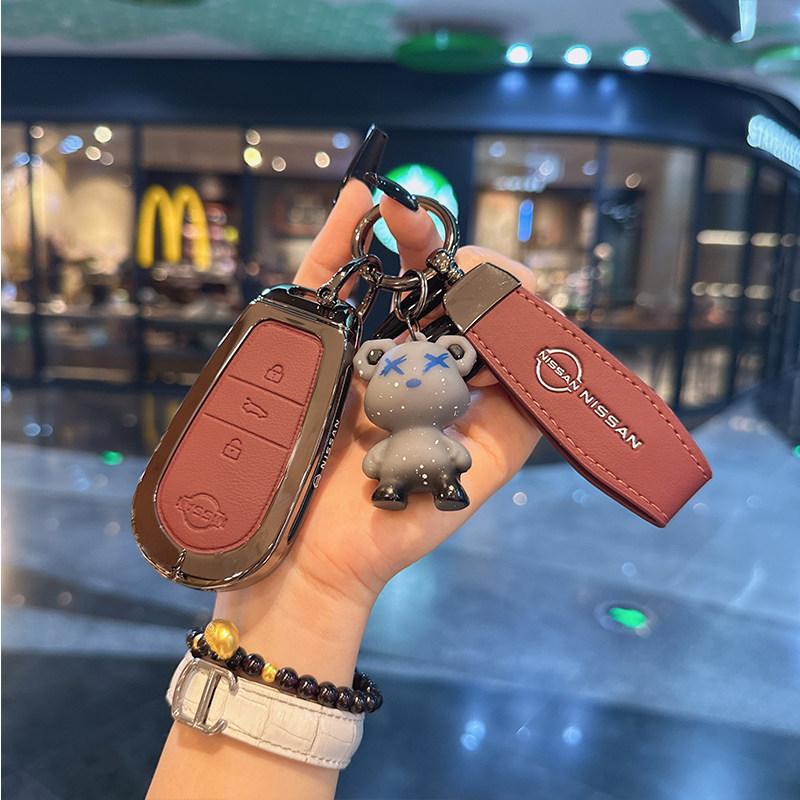jgtuh1 Suitable for Dongfeng Nissan N7 key protective cover, 2025 Nissan N7 dedicated car key shell, high-grade buckle bag